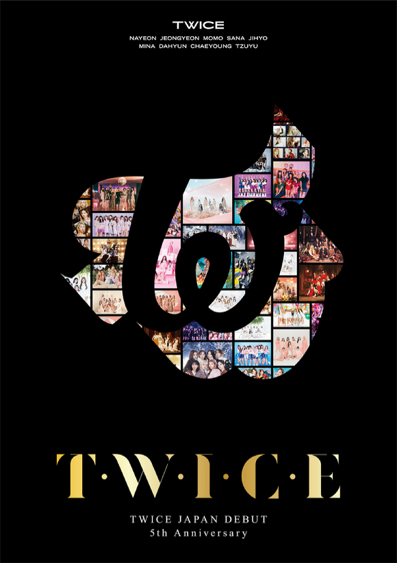 트와이스 일본 데뷔 5주년 기념 DVD/Blu-ray 'T·W·I·C·E' 포스터 [사진=JYP엔터테인먼트]