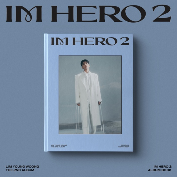 임영웅 두 번째 정규 앨범 'IM HERO 2' 앨범북 디테일 [사진=물고기뮤직]