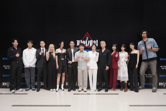 피의게임2 [사진=웨이브]