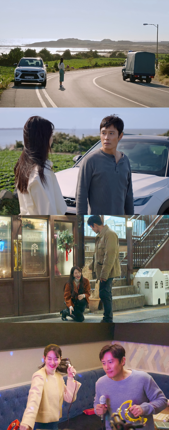 '우리들의 블루스' 이병헌과 신민아가 7년 만에 제주에서 재회한다. [사진=tvN]