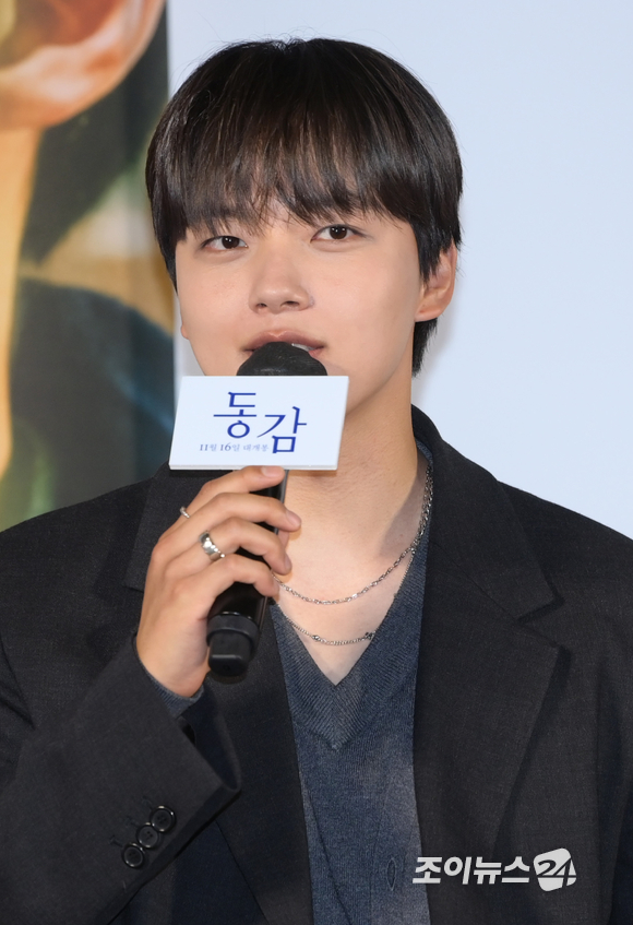 여진구 조이현 주연의 '동감'이 11월 16일 개봉된다. [사진=CJ CGV㈜]