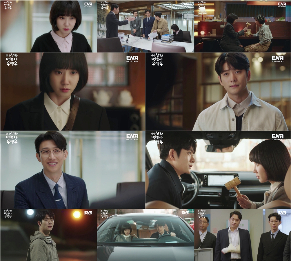 '이상한 변호사 우영우' [사진=ENA 방송화면 캡처 ]