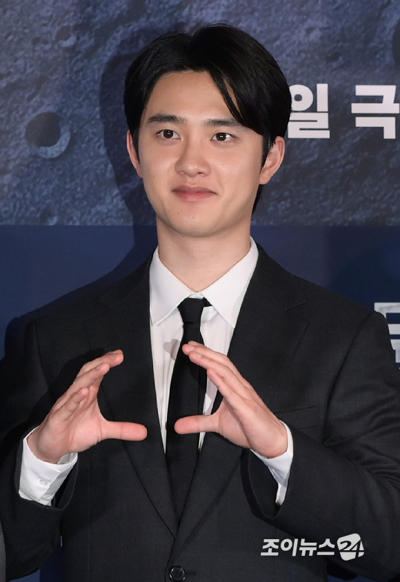 배우 도경수가 25일 오후 서울 용산구 CGV 용산에서 진행된 영화 '더 문'(감독 김용화) 언론시사회에 참석하고 있다. [사진=정소희 기자]