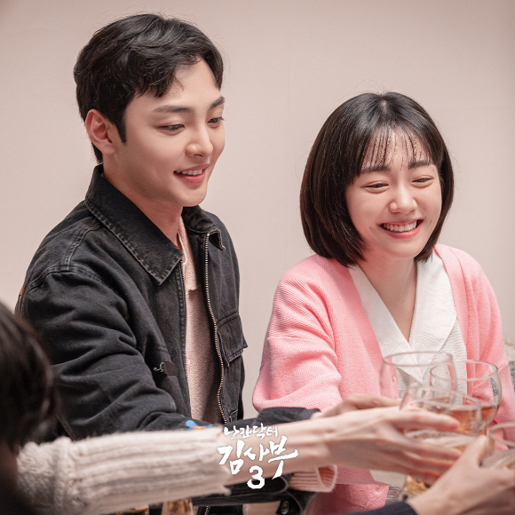 '낭만닥터 김사부3' 김민재와 소주연이 아름다운 키스신을 완성했다. [사진=SBS]