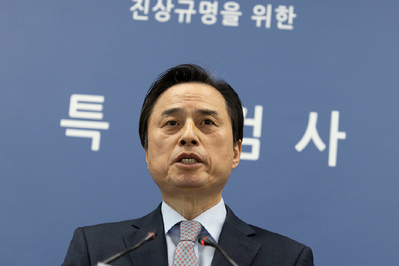 조은석 특별검사가 15일 서울 서초구 서울고검에서 12&middot;3 비상계엄 사태 관련 내란&middot;외환 사건 최종 수사 결과를 발표하고 있다. 2025.12.15 [공동취재] [사진=연합뉴스]