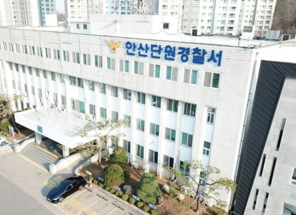 경기 안산단원경찰서는 살인미수 혐의를 받는 10대 A군의 관련 사건을 '공소권 없음'으로 종결 처리할 예정이다. 사진은 안산단원경찰서 전경. [사진=경기남부경찰청 제공]