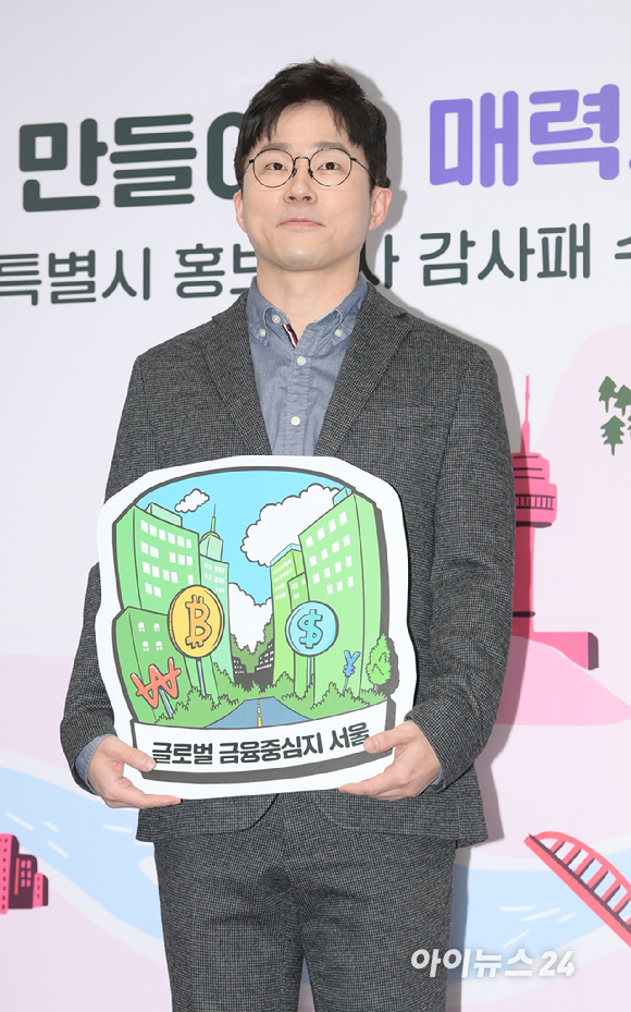 유튜버 슈카월드. [사진=정소희 기자]