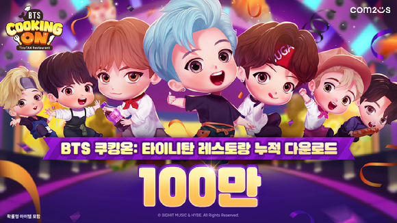 컴투스는 BTS 쿠킹온이 글로벌 누적 다운로드 100만을 돌파했다고 밝혔다. [사진=컴투스]