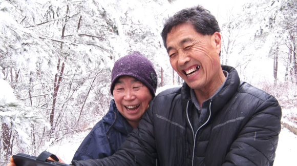 박병준&middot;임연희 부부 [사진=KBS '인간극장']