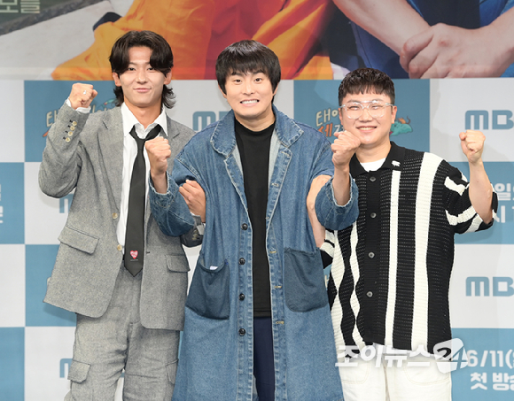 (왼쪽부터) 덱스-기안84-빠니보틀이 9일 오후 서울 마포구 상암동 MBC 골든마우스홀에서 열린 MBC '태어난 김에 세계일주2' 제작발표회에 참석하고 있다. [사진=정소희 기자]