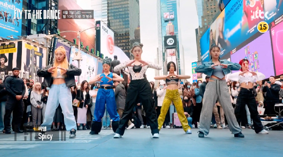JTBC 예능 프로그램 '플라이 투 더 댄스' 1차 예고편이 공개돼 관심을 모으고 있다. [사진='플라이 투 더 댄스' 1차 예고편 캡쳐]