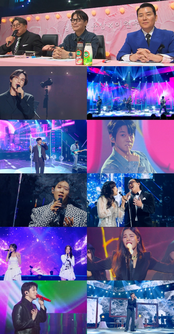 불후의 명곡 [사진=KBS ]