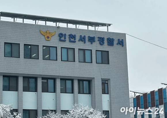 자신이 가르치던 중학생 야구 선수들을 방망이로 폭행한 한 야구클럽 감독이 경찰에 붙잡혔다. 본 기사와 무관한 이미지. [사진=픽사베이]