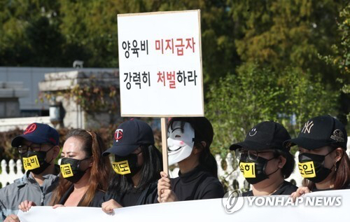 [사진=연합뉴스 자료사진]
