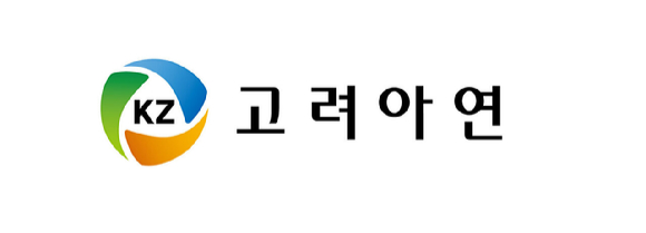 현대차증권이 8일 고려아연의 목표주가를 67만원으로 유지했다. 고려아연 CI. [사진=고려아연]