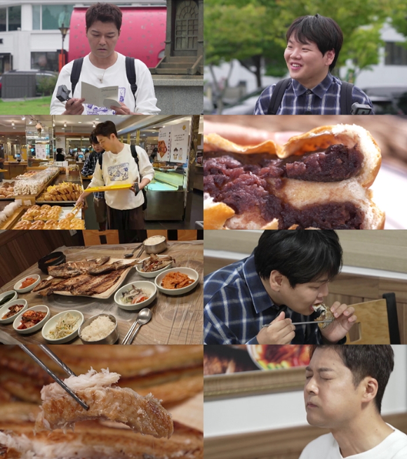 &apos;전현무계획3&apos;, 곽튜브 결혼식 현장 공개⋯전현무 부러움 폭발 &quot;너마저&quot;