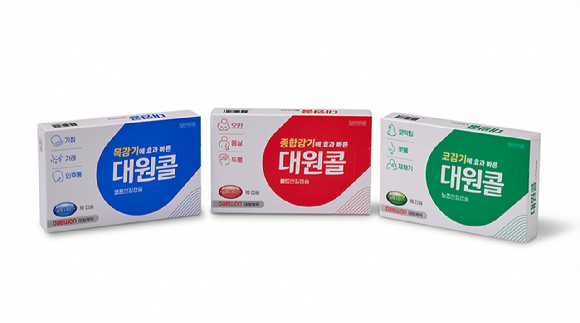 대원콜연질캡슐 제품사진. [사진=대원제약]