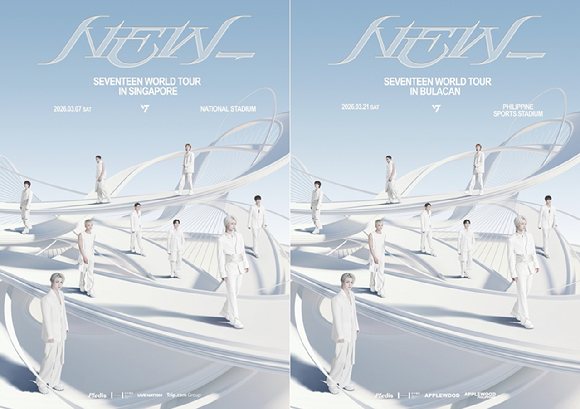 세븐틴, 亞 스타디움 재입성