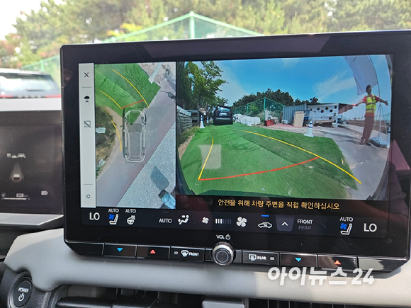 토요타 올 뉴 RAV4 PHEV 전면부 [사진=설재윤 기자]