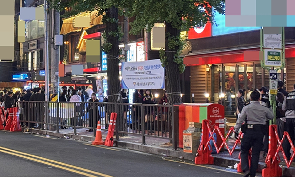 1일 새벽 서울 마포구 홍익대 인근 거리 [사진=연합뉴스]