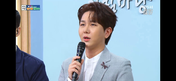 아침마당 [사진=KBS ]