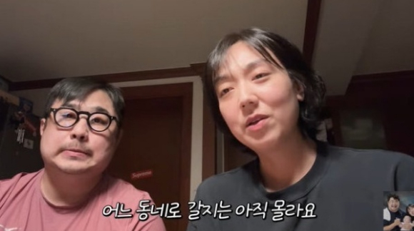 이은형 강재준 [사진=유튜브]