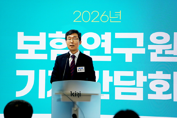 김헌수 보험연구원장이 1일 서울 영등포구 보험연구원에서 열린 기자간담회에서 발언하고 있다. [사진=보험연구원]