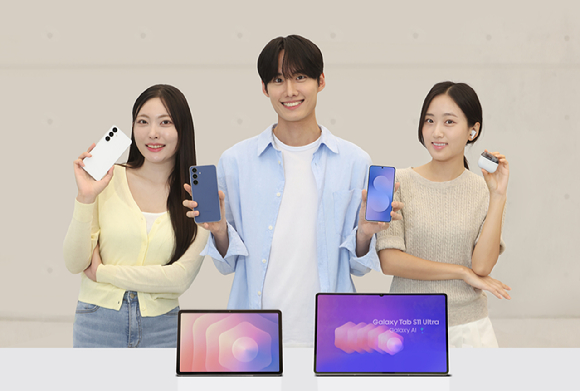 삼성전자, 갤럭시 S25 FE·탭 S11·버즈3 FE 출시