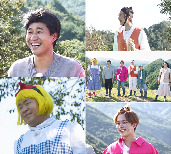 1박2일 시즌4 [사진=KBS]