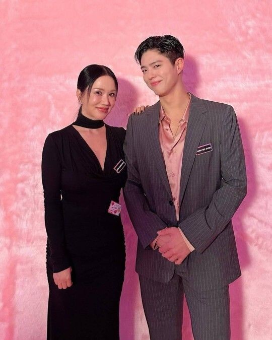 엄정화 박보검 [사진=엄정화 SNS]