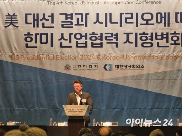 권석준 성균관대 교수가 23일 서울 중구 대한상의공회소 국제회의장에서 열린 '한미 산업협력 컨퍼런스'에서 발표하고 있는 모습. [사진=권용삼 기자]