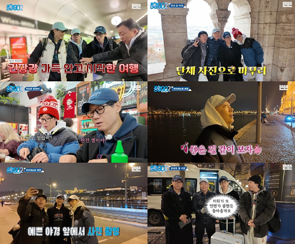 '풍향고2', 조회수·시청률 터졌다⋯굿즈는 '완판' 행진