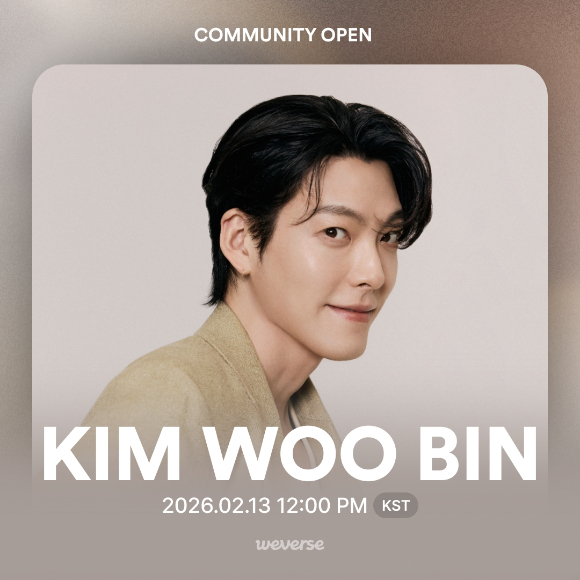 김우빈이 '위버스'에 공식 커뮤니티를 합류했다. [사진=위버스]