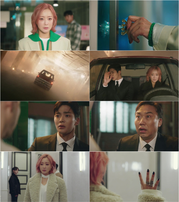 '내일'이 원작에 없던 힐링 판타지로 재미를 전한다. [사진=MBC]