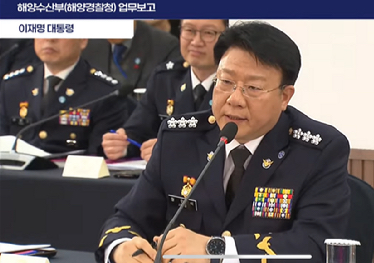 이재명 대통령이 23일 부산 동구 해양수산부 청사에서 열린 해수부 업무보고에서 발언하고 있다. 2025.12.23 [사진=연합뉴스]