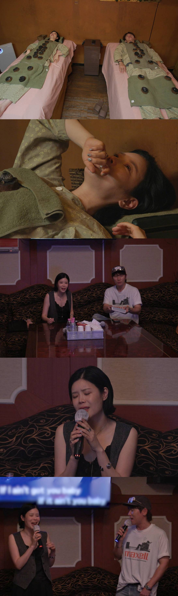 '미우새' 린, 케이윌 만나 속풀이 "이혼 후 친한 친구 잃은 느낌"
