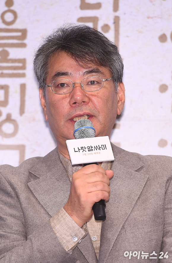 조철현 감독이 지난 2019년 7월 25일 오전 서울 삼성동 메가박스 코엑스점에서 열린 영화 '나랏말싸미'(감독 조철현) 언론시사회에 참석해 말하고 있다. [사진=아이뉴스24 포토DB]
