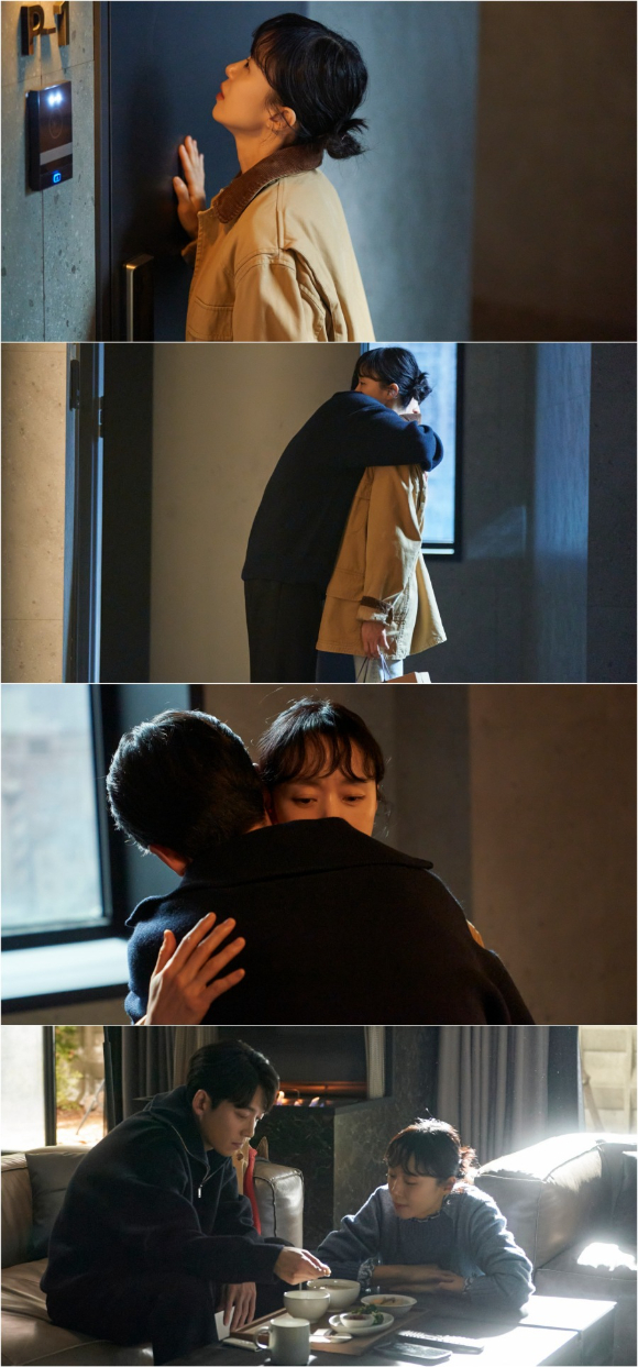 일타 스캔들 [사진=tvN]