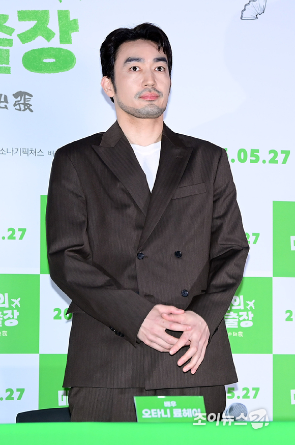 배우 오타니 료헤이가 22일 오후 서울 CGV용산아이파크몰에서 열린 영화 '쇼타씨의 마지막 출장'(감독 이주형) 언론시사회에 참석하고 있다. [사진=정소희 기자]