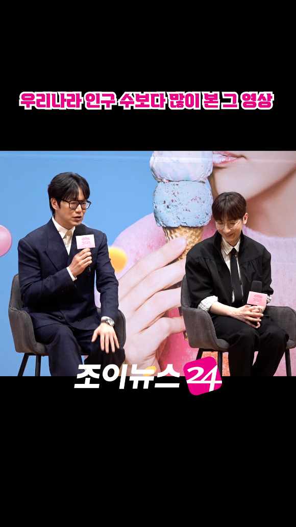 [조이숏] 알고보니 성시경 딩고 연주자였던 멜로망스 정동환 #shorts