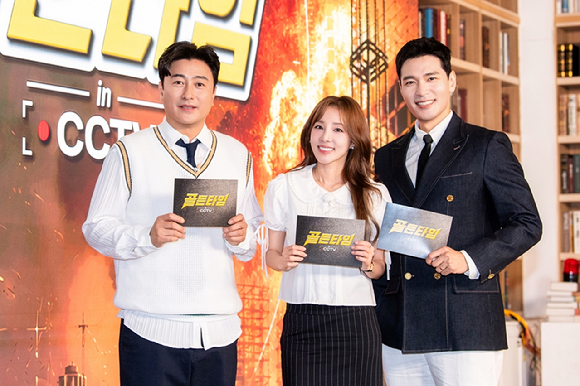 '골든타임 in CCTV' 관련 이미지 [사진=SBS]