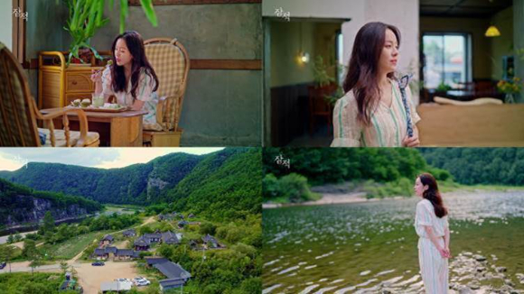 배우 한지민이 '잠적'에 출연해 속마음을 털어놓는다. [사진=디스커버리 채널 코리아& SKY채널]