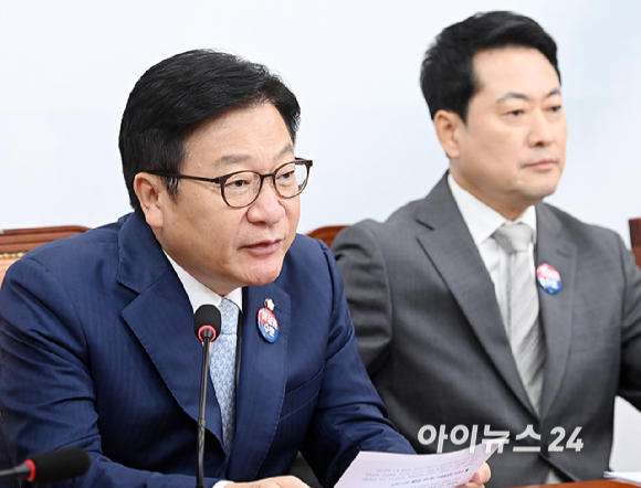 정점식 국민의힘 원내대표가 13일 서울 여의도 국회에서 열린 최고위원회의에서 발언하고 있다. [사진=곽영래 기자]