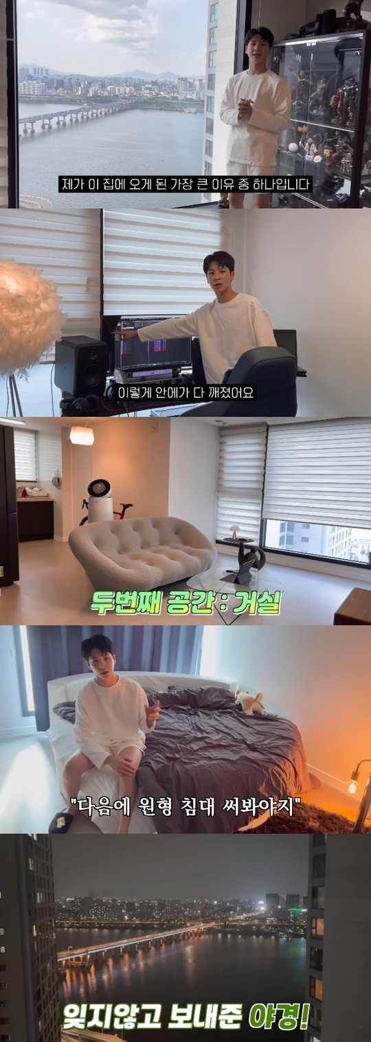  [사진=유튜브 '정동원 TV' 캡처]