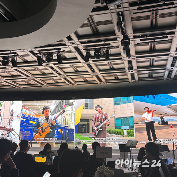 조현민 한진 사장 [사진=권서아 기자]