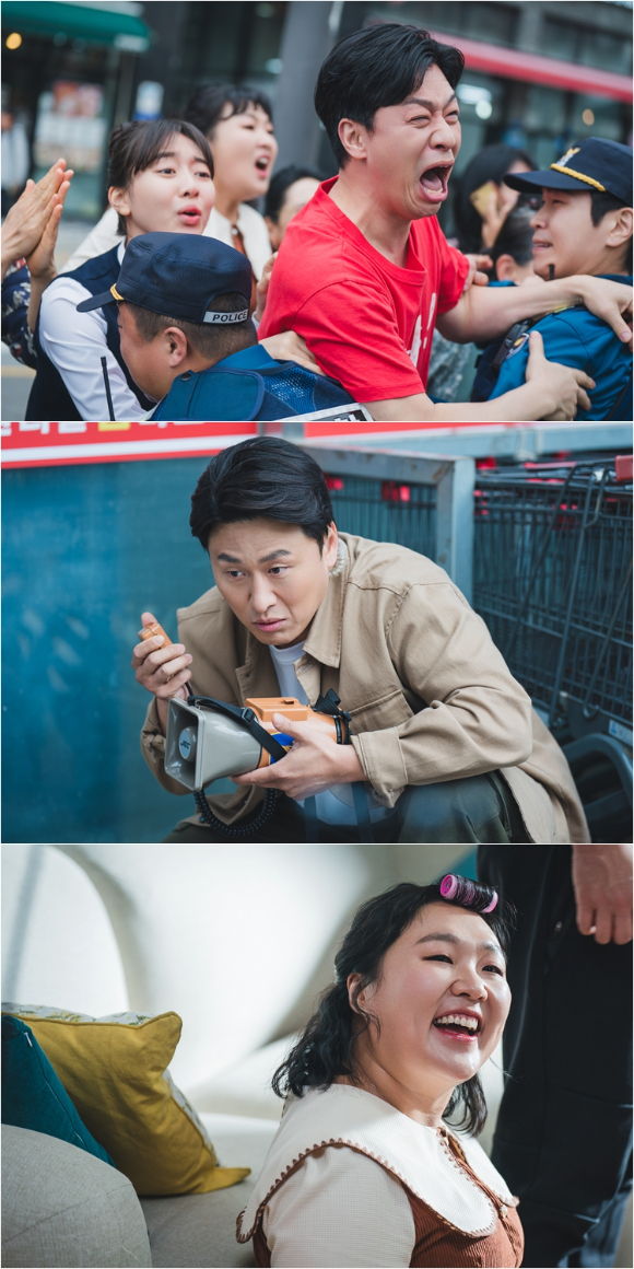 살롱 드 홈즈 [사진=ENA ]