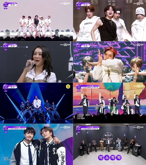 '보이즈2플래닛' 방송 화면 갈무리 [사진=Mnet]