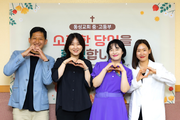 '2025 찾아가는 멘토단: 부산편'에 배우 이태영이 참석했다. [사진=사람을 살리는 기자단]