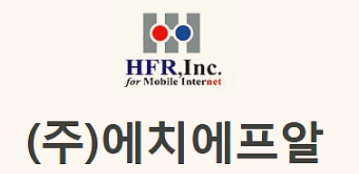 에치에프알(이하 HFR)이 일본 ICT SI전문 기업 NESIC과 로컬 5G 솔루션 총판 계약을 28일 체결했다. [사진=에치에프알]