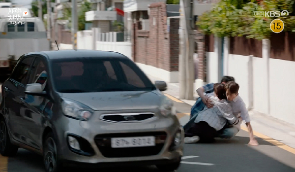사랑을 처방해 드립니다 [사진=KBS2]